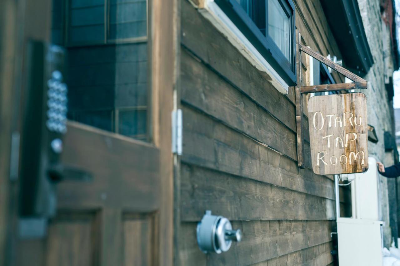 Otaru Tap Room & Hostel Exterior photo